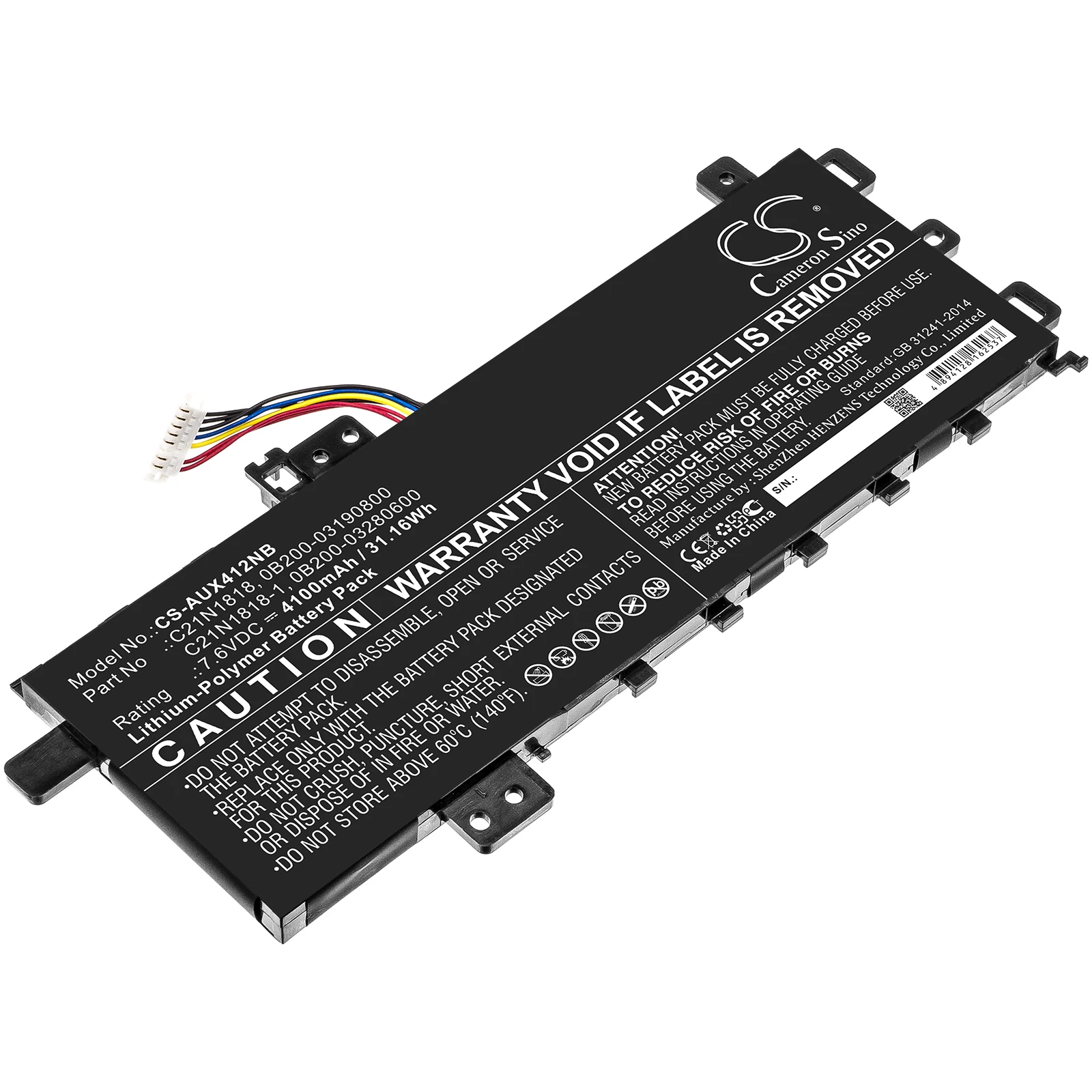 

Li-Polymer Notebook, Laptop Battery for Asus, 7.6V 4100mAh, Compatible Models: A412FA,A412UA,A412UB,A509DA-EJ024T,A509DA-EJ395T