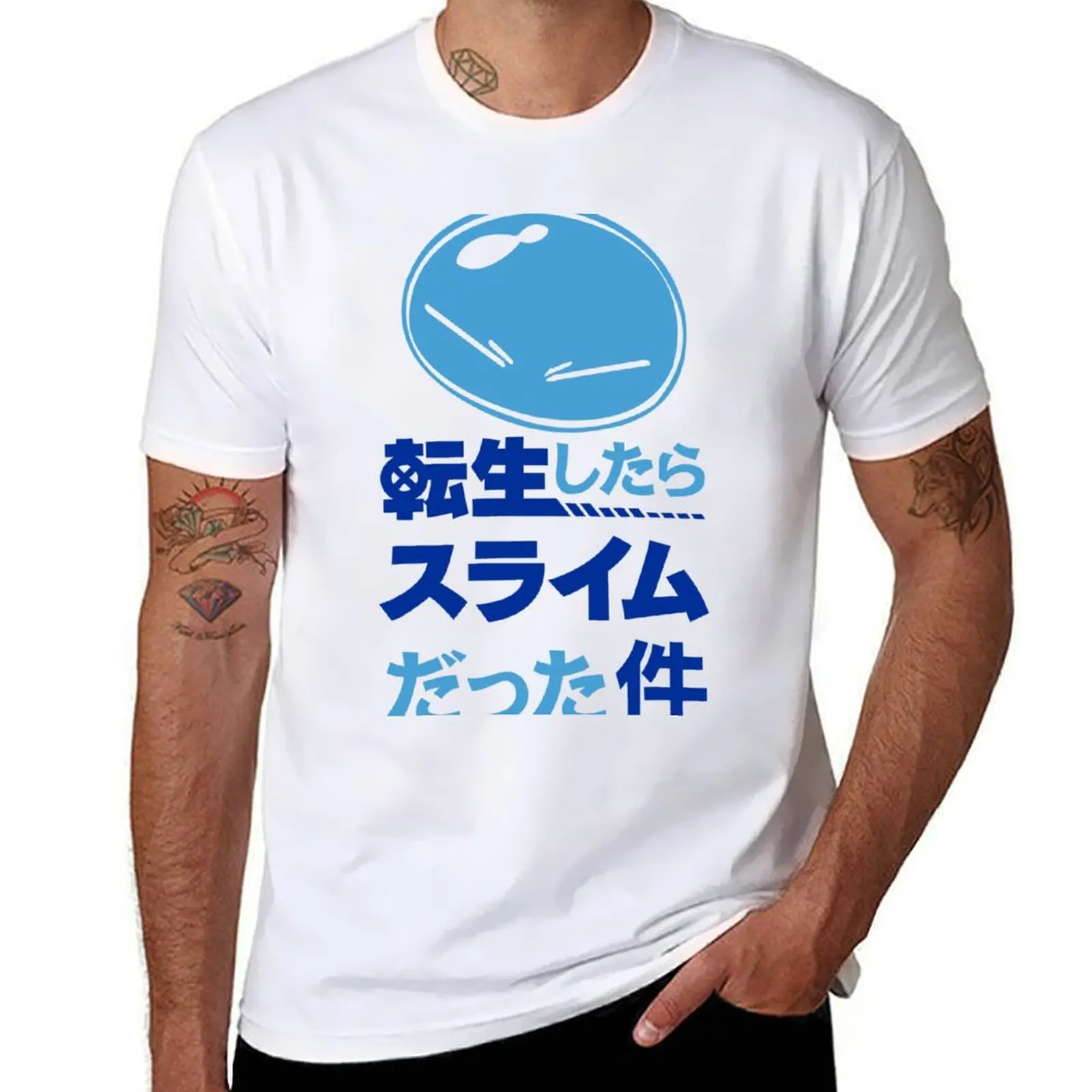 

Slime Rimuru Tempest - The Time I Got Reincarnated As a Slime T-Shirt man tshirt T-Shirt