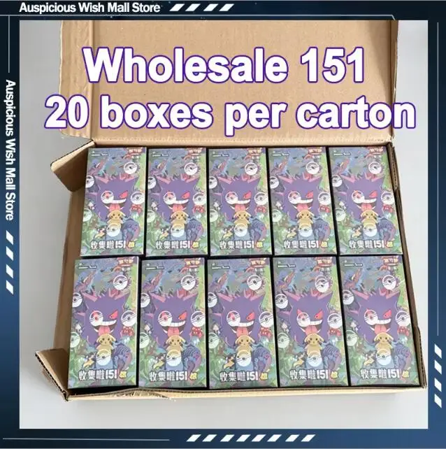 pokemon-ptcg-serie-151-en-chino-simplificado-caja-sorpresa-de-cartas-gengar-cartas-coleccionables-de-juegos-de-intercambio-venta-al-por-mayor-regalos-para-fans