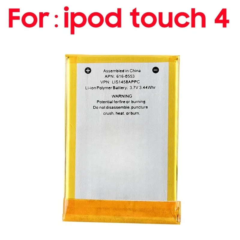 New Mobile Phone Battery A1318 A1574 A1641 A1367 A1421 A1509 for IPod Touch6 Touch7 Touch3 4 5 6 New Rechargeable Battery - Image 3