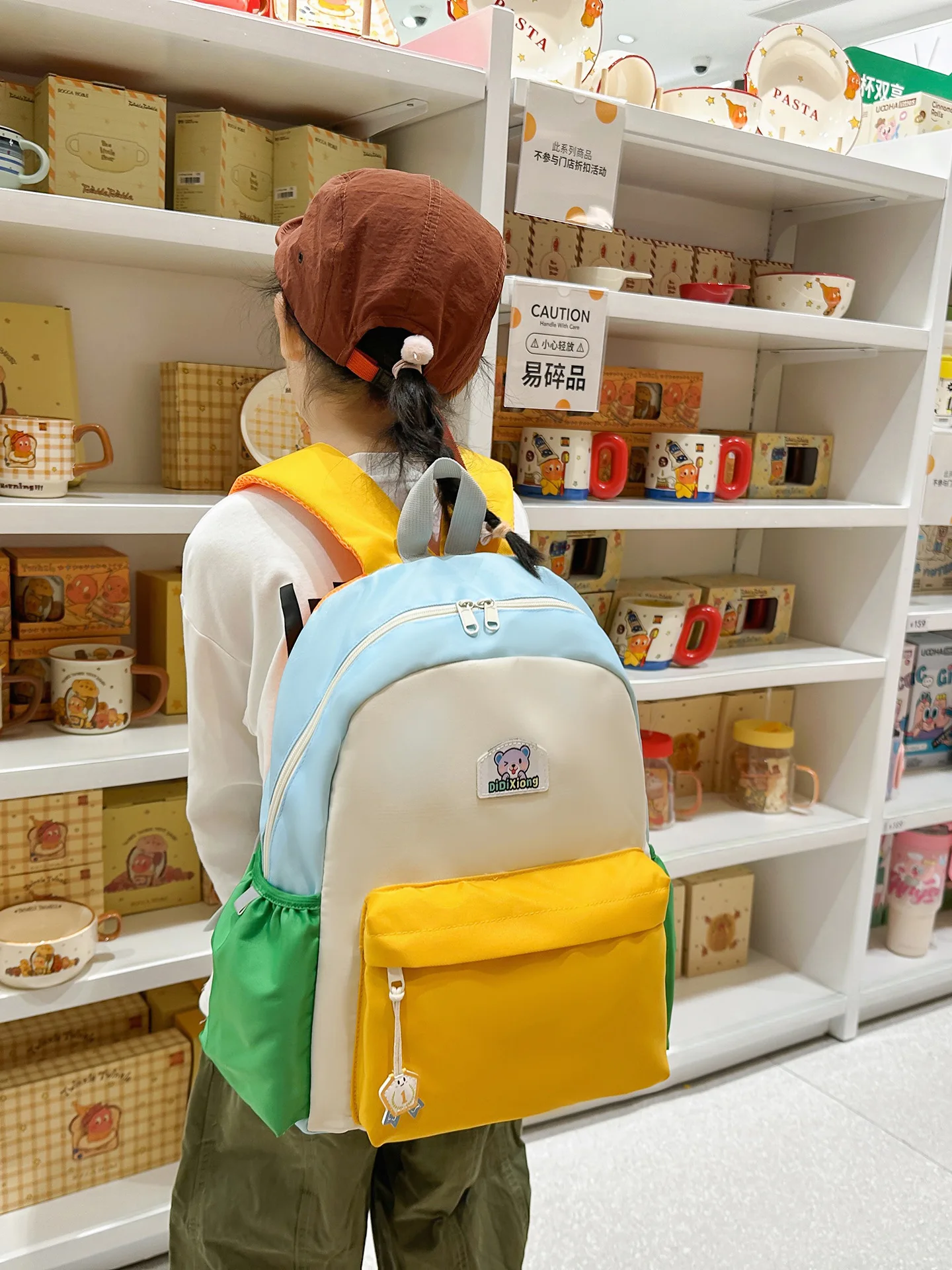 Kids School Backpack, Korean Style Cute Color Block Large Capacity Lightweight Casual Backpack