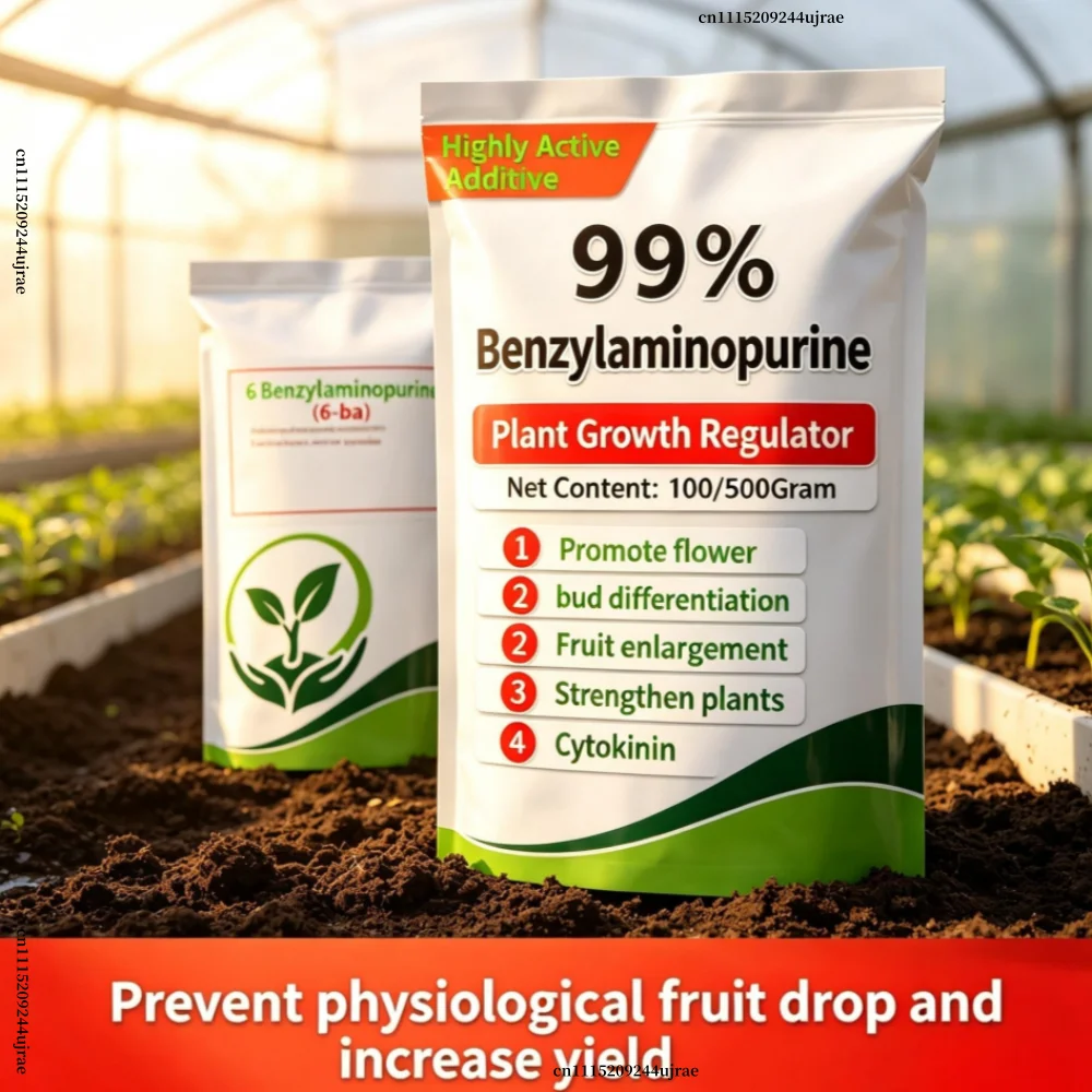 6-Benzylaminopurine Flower Bud Fertilizer Powder Gardening Nutrient For Flowers Bonsai Ornamental Plant Growing Supplement