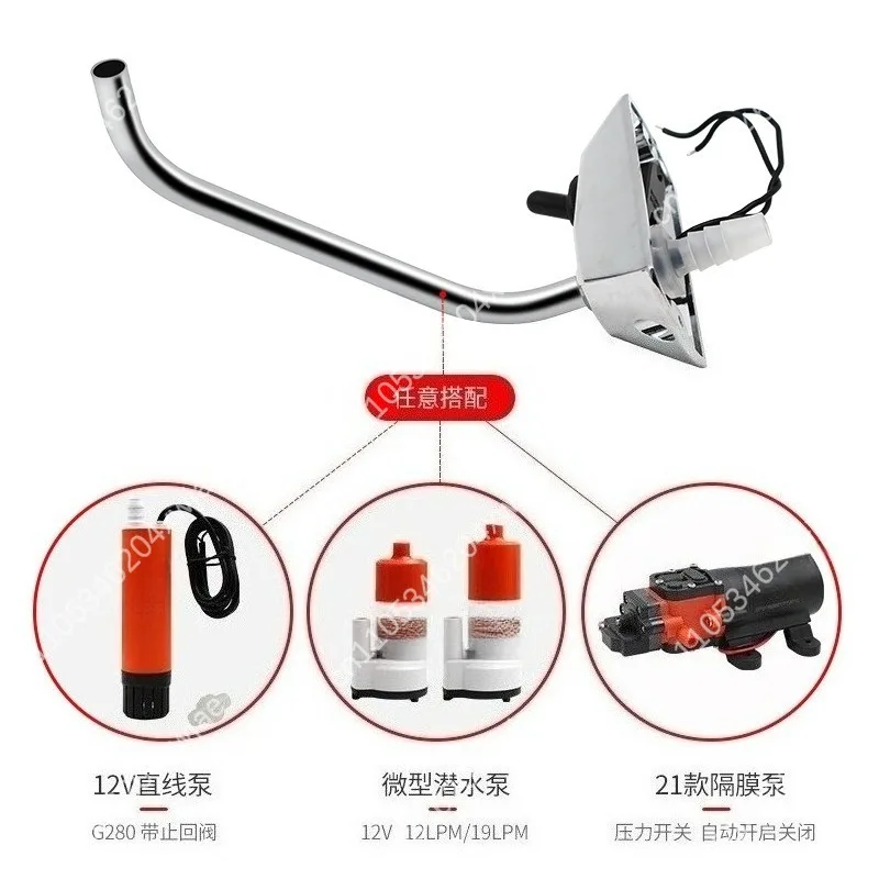 12V 24V Electric RV Water Faucet 316 Stainless Steel Foldable Boat Marine Sink Tap