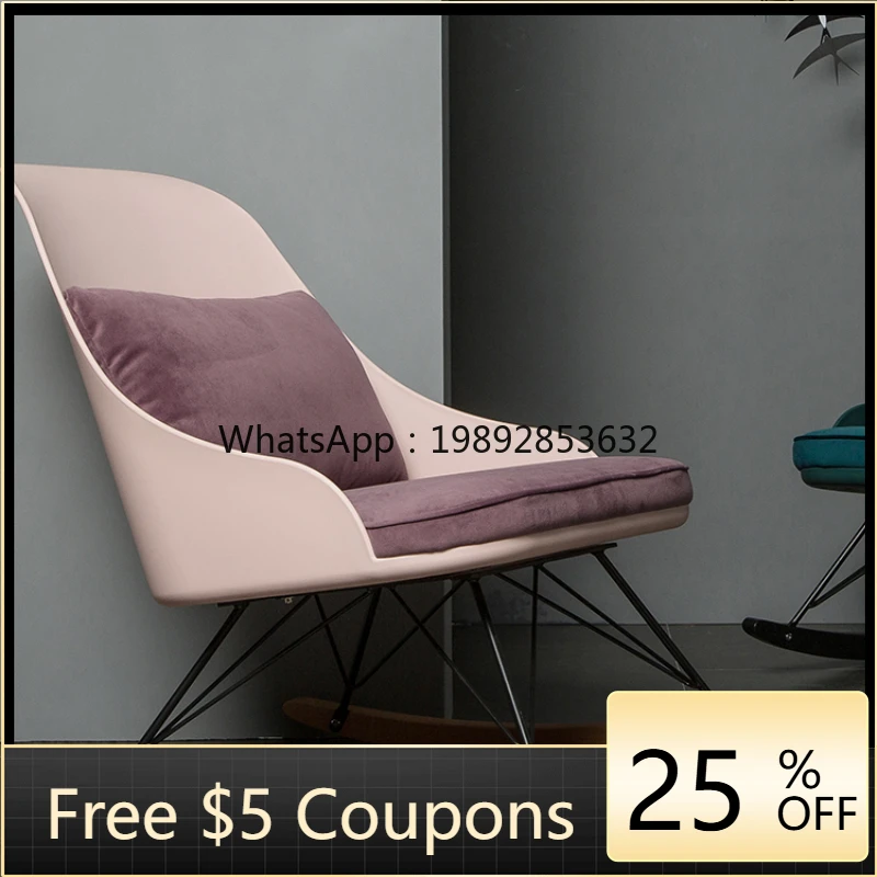 

YZ Living Room Nap Recliner Balcony Creative Leisure Chair Nordic Remote