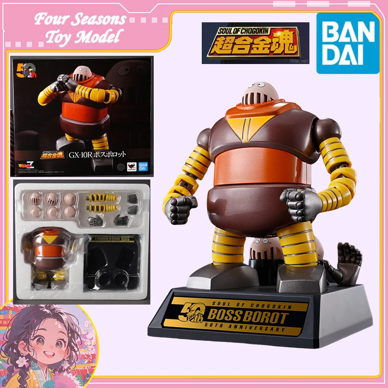 

Быстрая доставка Bandai Anime MAZINGER Z SOUL OF CHOGOKIN GX-10R BOSS BOROT ROBOT 50TH Оригинальная модель игрушки Фигурка для детей