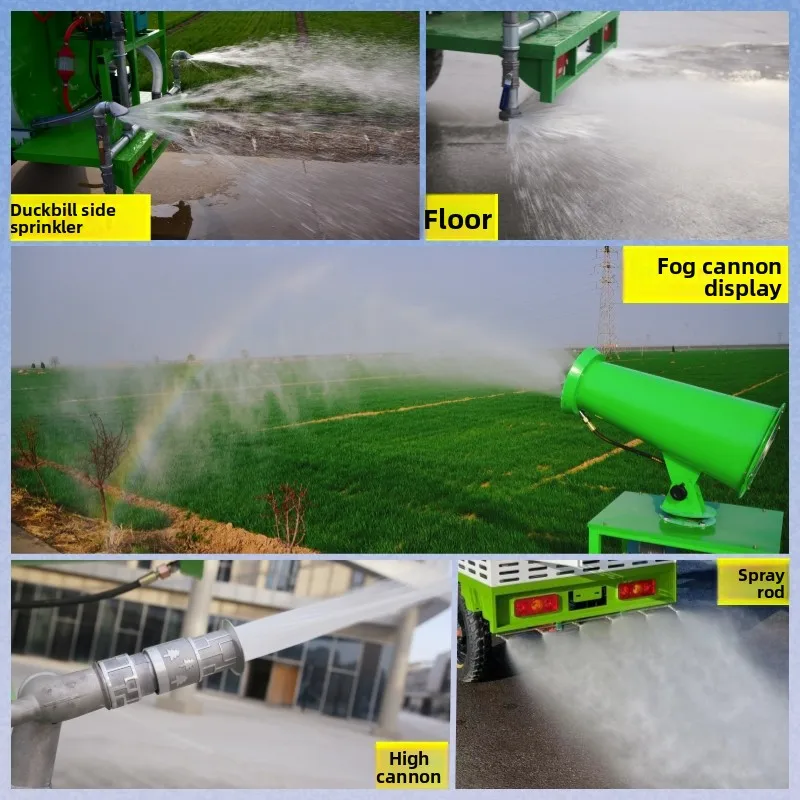 Municipal engineering for electric sprinkler construction site