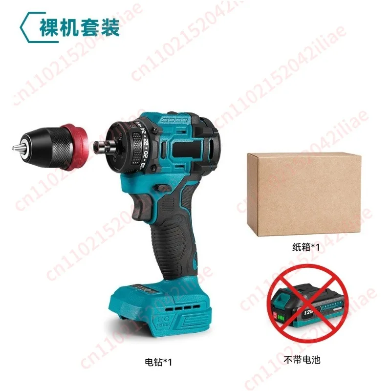 Brushless lithium battery screwdriver two-speed adjustment electric drill screwdriver household multi-function