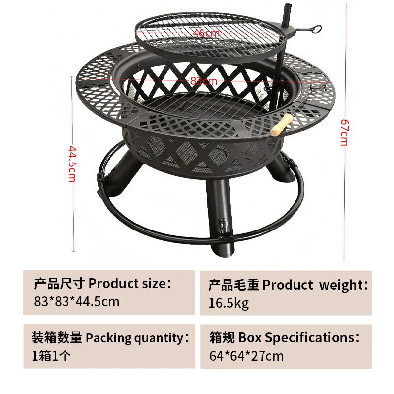 Outdoor Round Charcoal BBQ Grill Table with Detachable Grate Fire Poker Garden Camping Heating Stove