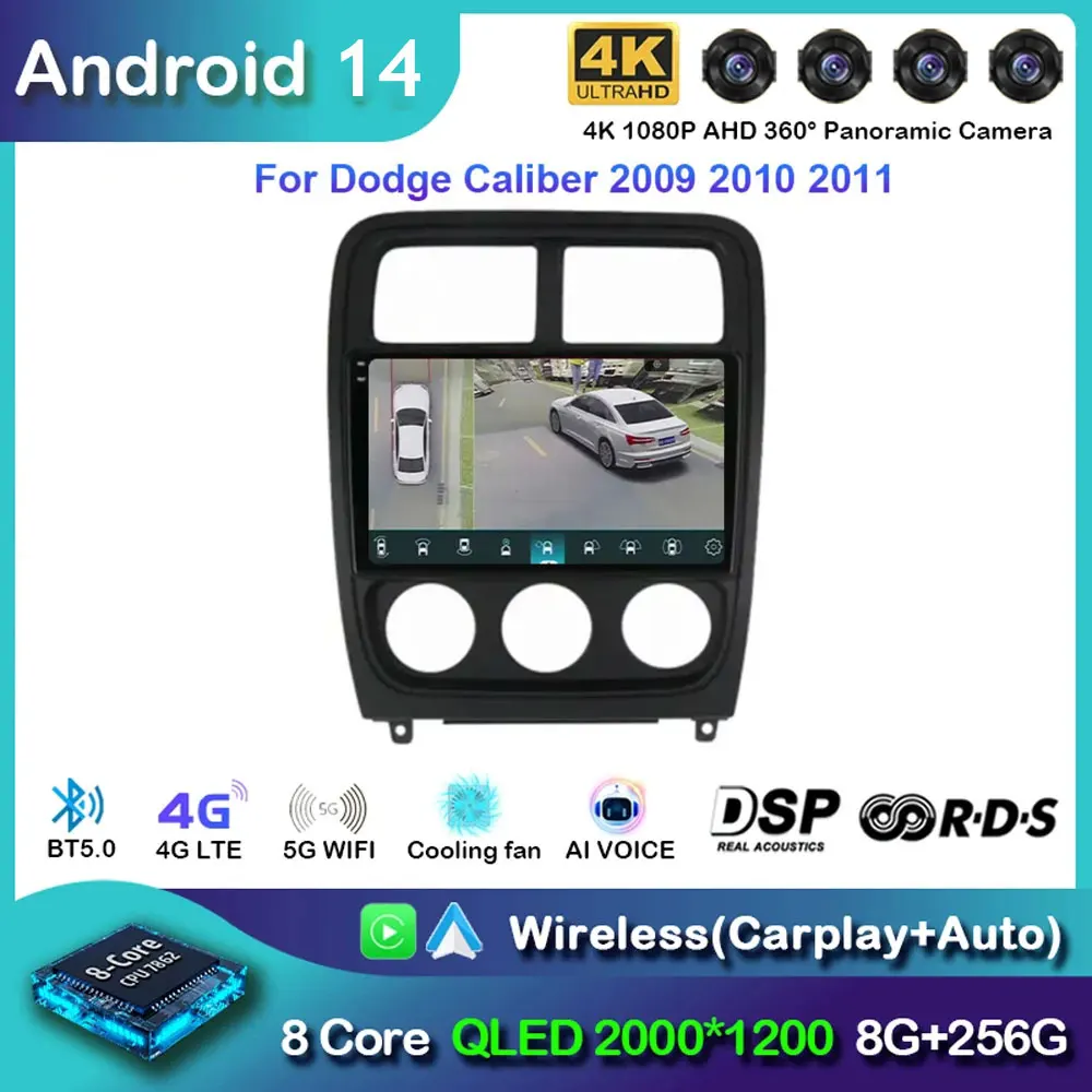 

Android 14 для Dodge Caliber 2010 2011 2012 Авто Стерео сенсорный экран ТВ навигация Радио Видео плеер GPS Bluetooth WIFI DSP