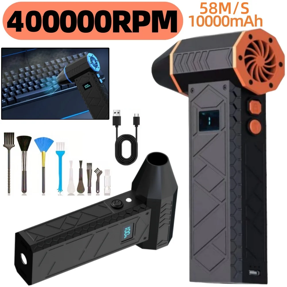 

Handheld Mini Turbo Jet Fan 400000RPM Powerful Air Blower Compressed Air Duster 4 Gear Turbo Violent Blower Car Cleaning Tool
