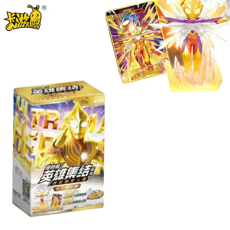 Ultraman Mini Rubber Doll Episode 12 Special Hidden Shining Dijia Shining Sailor XP Card Fragments Collection Card KaYou Genuine