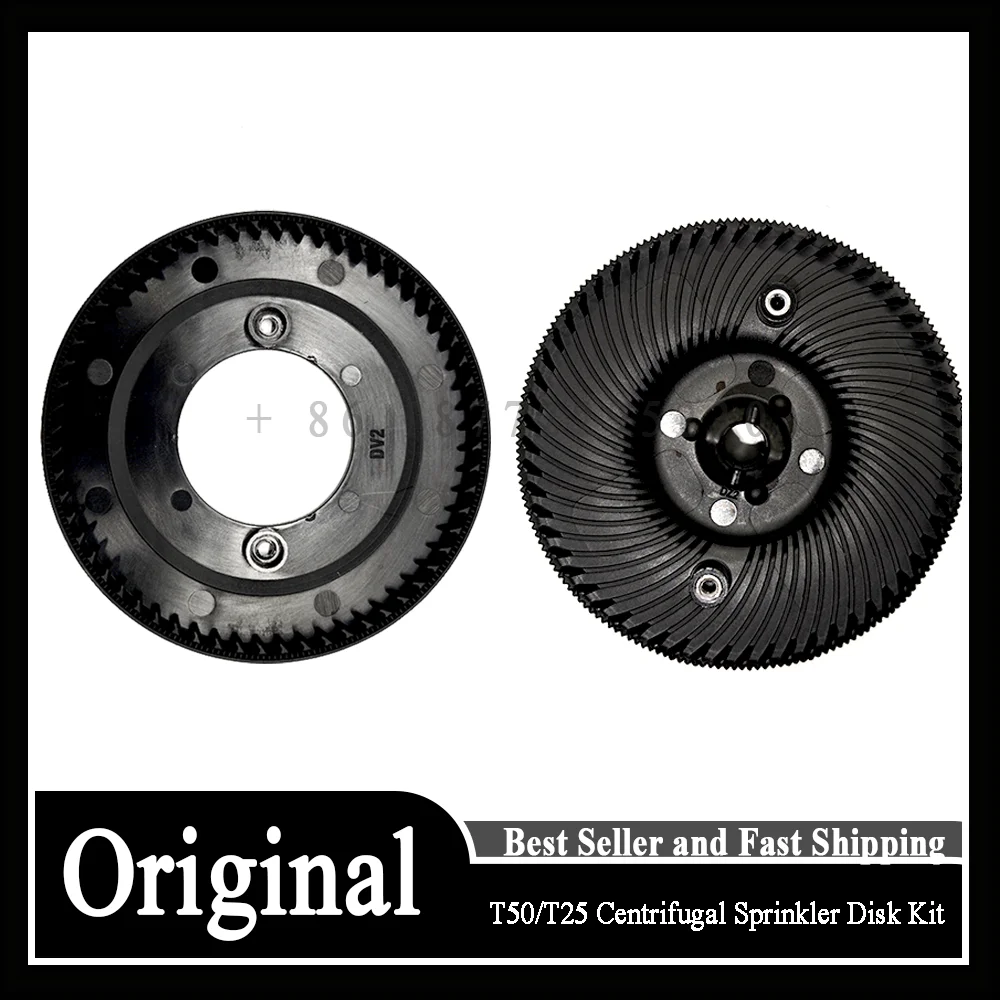 T100/T70/T70P/T50/T40/T20P Centrifugal Sprinkler Upper and Lower Disk for DJI Agras Agriculture Drone Accessories Repair Parts