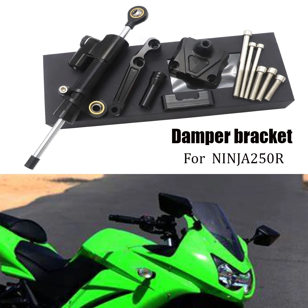 

Motorcycle accessories Steering Damper Stabilizer Bracket For KAWASAKI NINJA250R NINJA 250R EX250 EX 250 2008 2009 2010 -2012