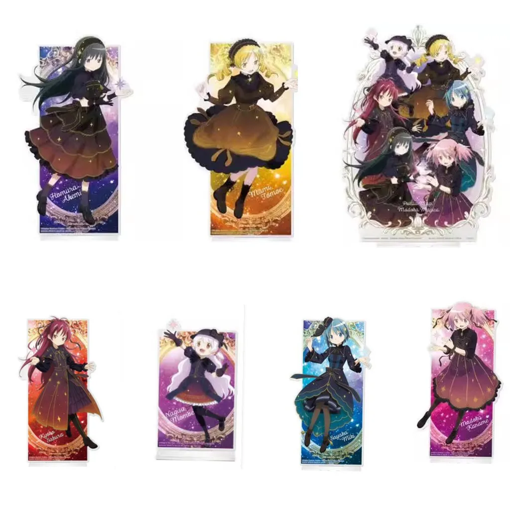 Game Acrylic Stand Doll Anime Miki Sayaka Kaname Madoka Akemi Homura Figure Model Plate Toy for Gift