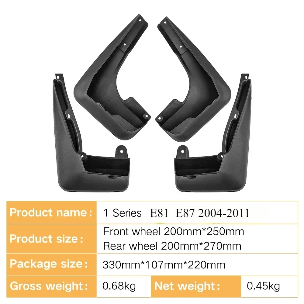 For Bmw 1 Series E81 E87 2004 2005 2006 2007 2008 2009 2010 2011 Mudguard Mud Flaps Guard Splash Flap Fender Car Accessories