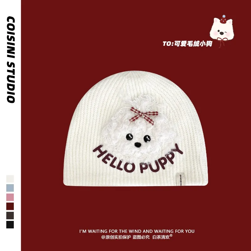 

Cute Cartoon Plush Puppy Knitted Hat Autumn and Winter Outdoor Warm Ear Protection Versatile Skull Beanie Cap for Men and Women