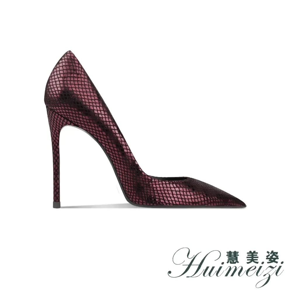 HMZ Red Fish Scale Sexy High Heels 2027 Spring New Pointed Toe Slip On Pumps for Women Office Lady