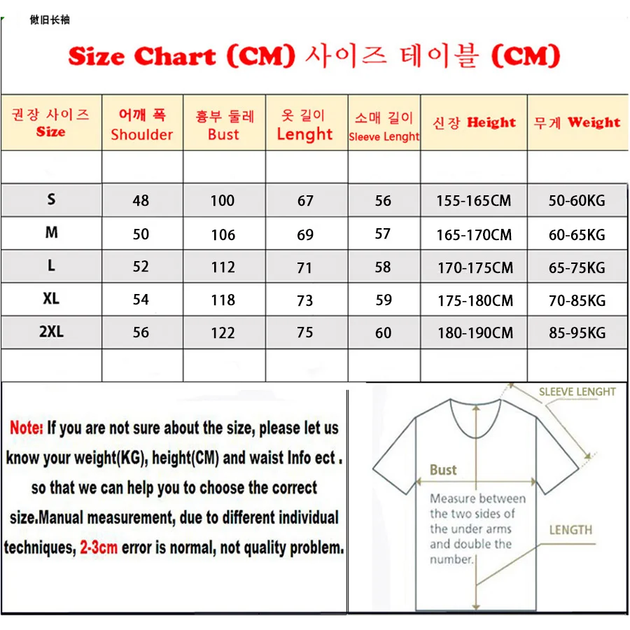 SATISFY Autumn Oversized Running Long Sleeve Mens Retro T-Shirts Cotton Loose Streetwear Fitness Gym Clothing Workout Tee