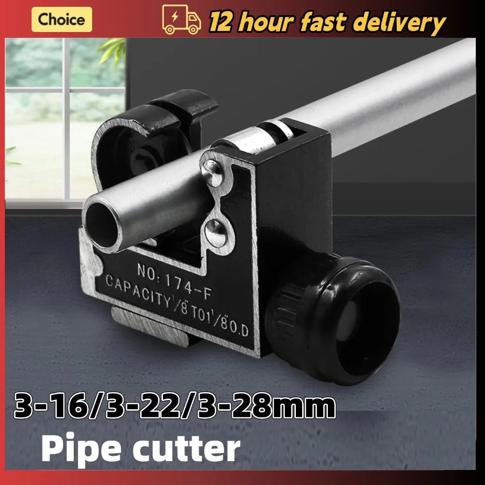 3-16/3-22/3-28 مللي متر قاطع الأنابيب ضوء سبائك الزنك قاطع الأنابيب المعدنية قاطع الأنابيب V2 قاطع الأنابيب النحاسية الصغيرة قاطع السهم