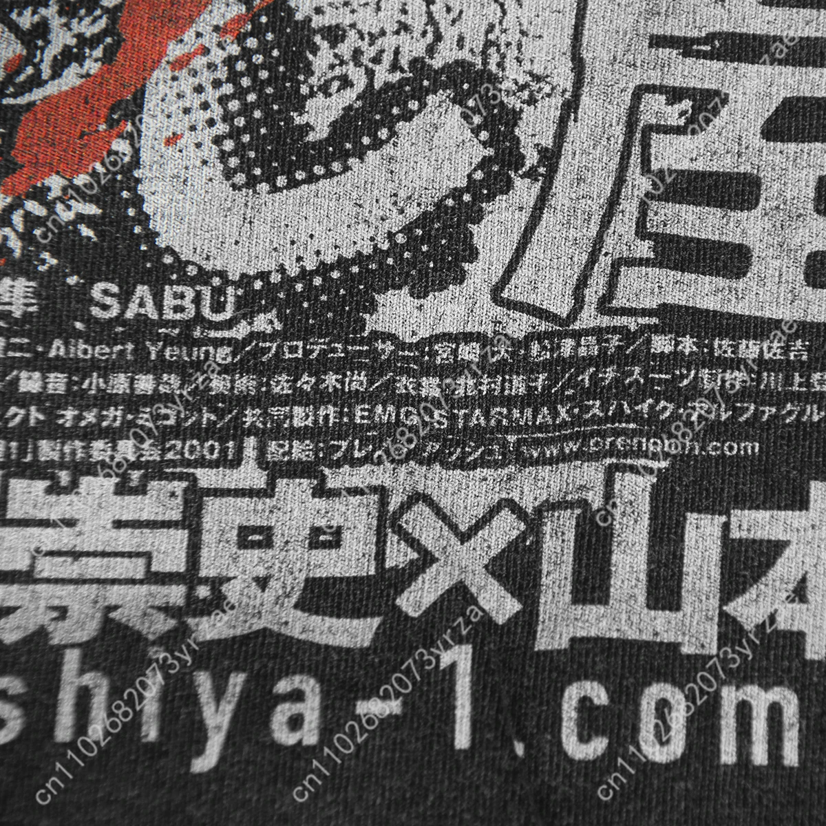 Ichi The Killer rétro lavage T-shirt homme femme haute qualité Vintage T-shirt coton manches courtes mode T-shirt dessus respirants