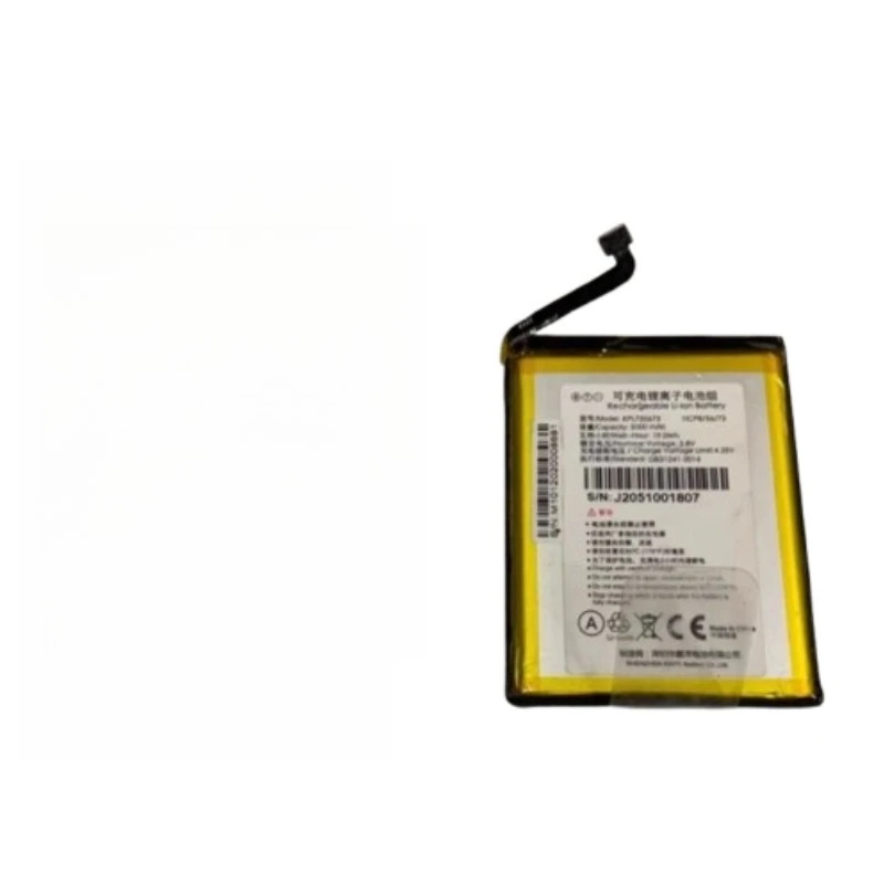 5000mAh KPL755673P لبطارية تجميع البيانات الطرفية Wuxi Yingda IData T1 PDA #2