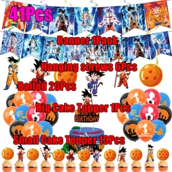 Anime Dragon Ball Z Wukong Birthday Party Decoration Baby Shower Boy Party Supplies Banner Latex Balloon Sets Cake Topper Gifts