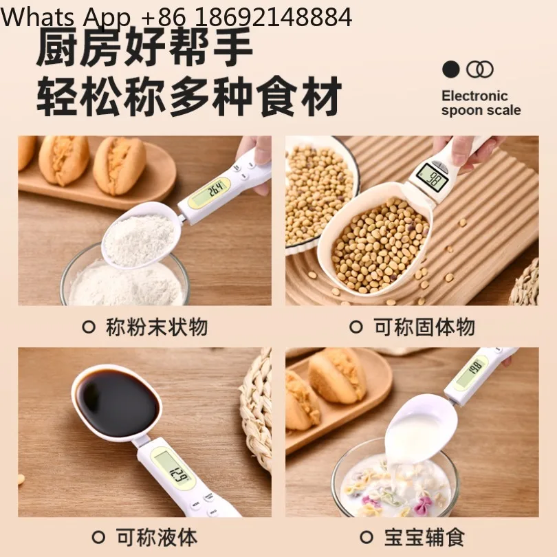 High‑Precision Digital Spoon Scale Kitchen Baking Measuring Spoon Portable Gram Weighing Tool for Milk Powder Food