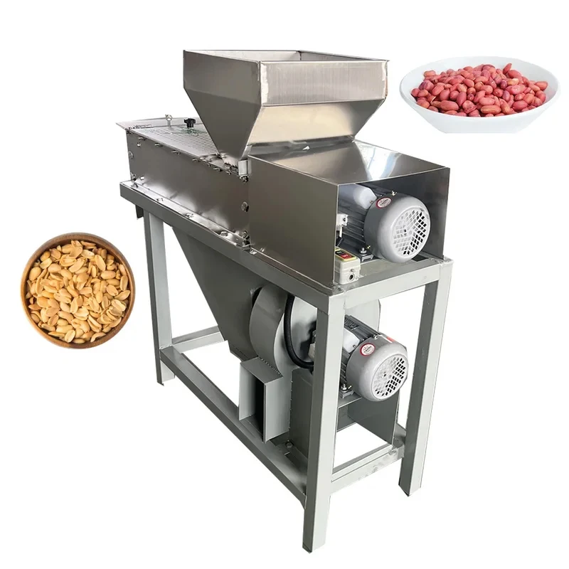0kg/hour Capacity Automatic Dry Roasted Way Peeler Peanut Peeling hine HJ-CM0