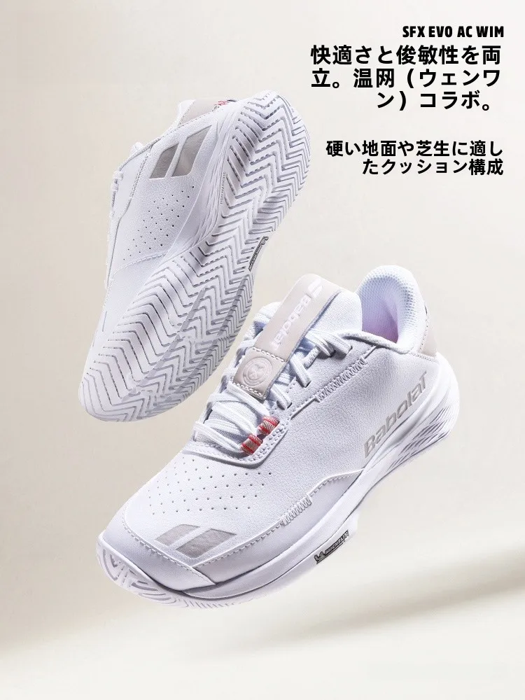 Zapatillas de Tenis Babolat para Mujer, Serie Color Wimbledon 2026, Profesionales, Resistentes al Desgaste, Aptas para Pista Dura