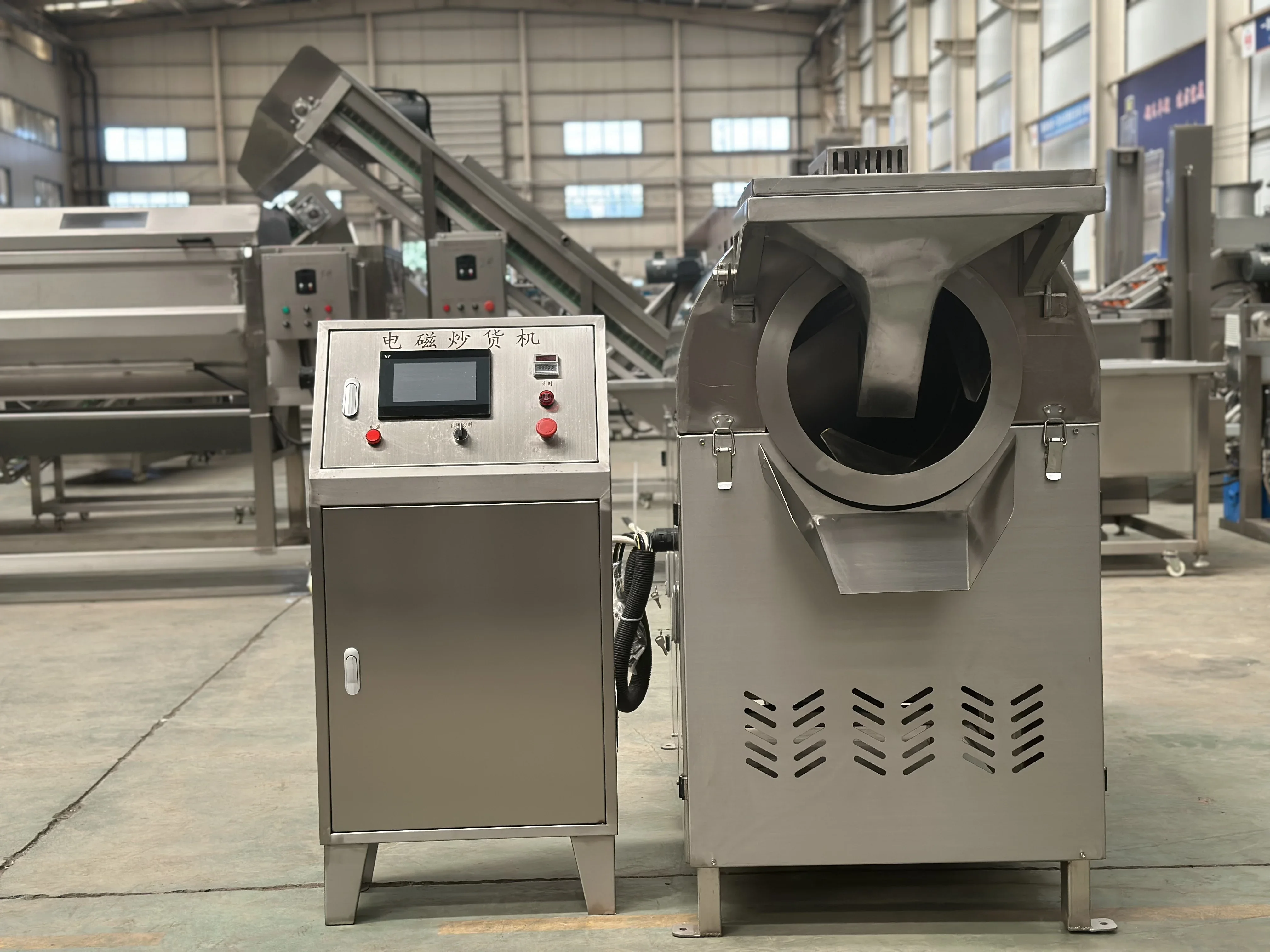 Electromagnetic Roasting Machine for Processing of Nuts and Spices,Automatic Temperature Control,Heating Method Can Be Adjusted