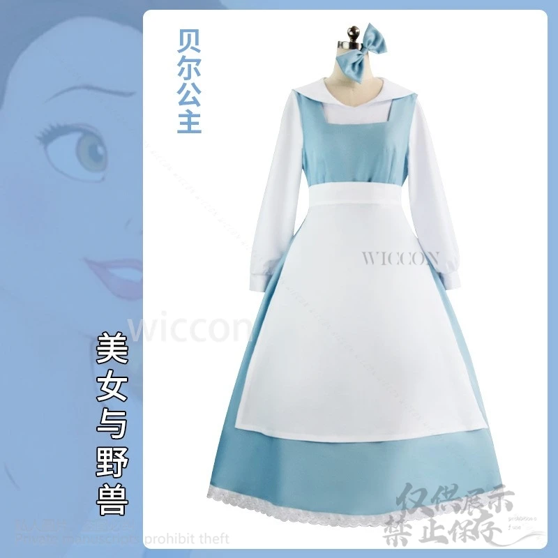 Anime Princess Cosplay Costume Mulher, Beleza, Má, Azul Medieval, Roupas Lolita, Festa de Halloween, Adulto, Desenhos Animados, Representação