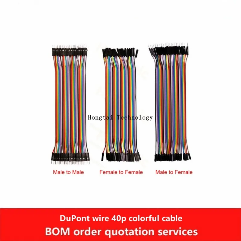 DuPont Cable 40pin 10CM 20CM 30CM Male to Female Female to Male Female to Female Colourful Jumper Cables DIY Connection Cables