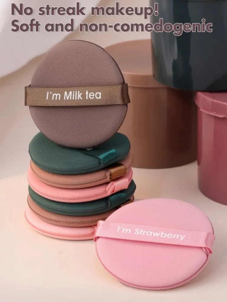 مجموعة من 7 قطع من وسائد الهواء مع حقيبة تخزين - أدوات توزيع إسفنجية احترافية رطبة وجافة وقابلة لإعادة الاستخدام للسائل والكريمي والأساس