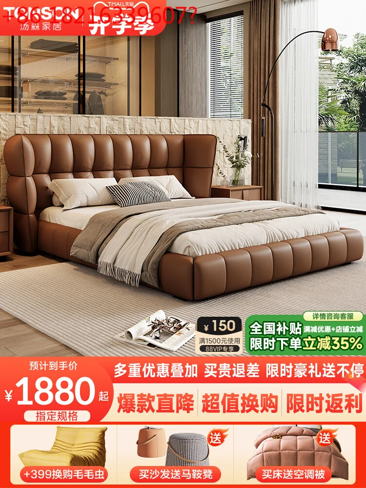 

Высококачественная атмосферная французская итальянская минималистичная расширяющаяся мышечная дерма для главной спальни