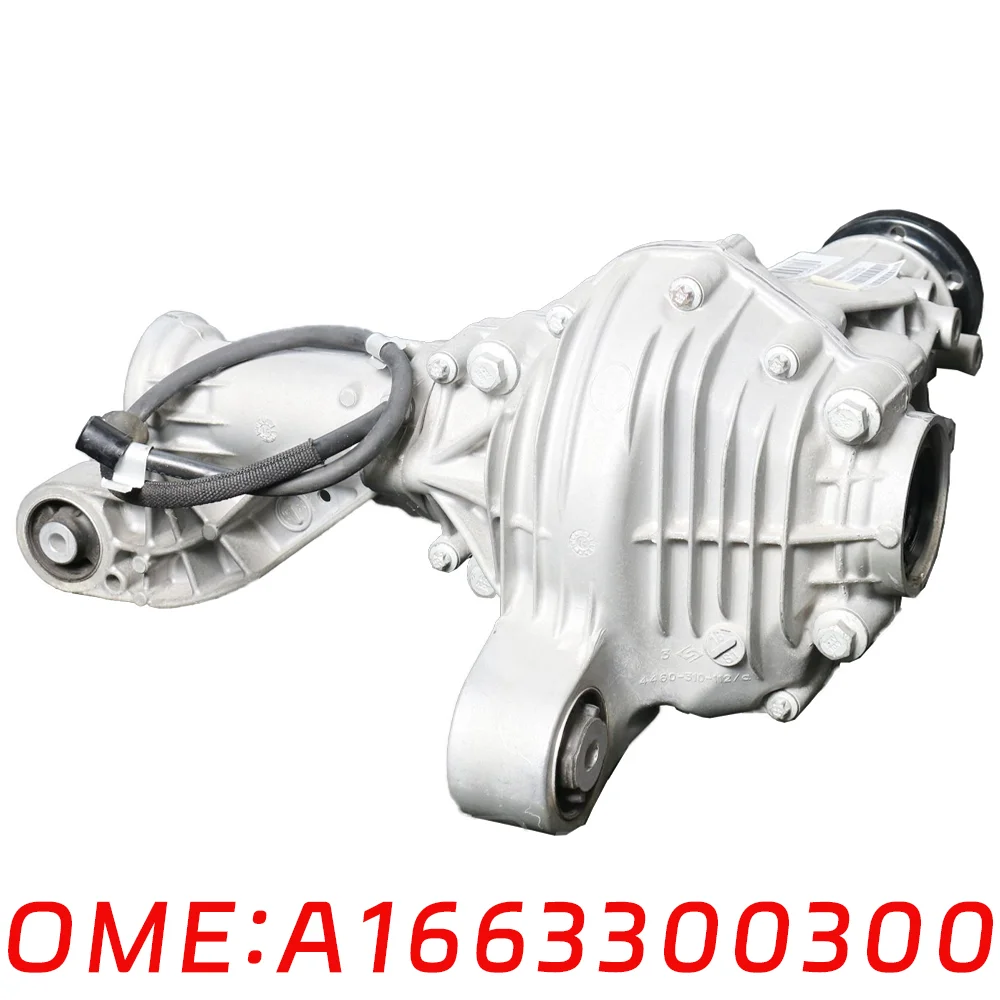 Suitable for Mercedes Benz Front axle differential A1663300300 A1663301002 Drive W166 W292 GLE400 ML350 GLS500 GLE500 GLE450 GL