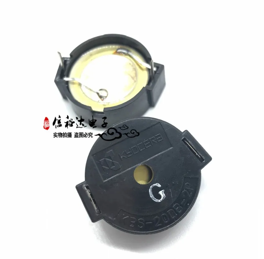 5pcs/KBS-20DB-2P imported external driven piezoelectric passive buzzer 10V