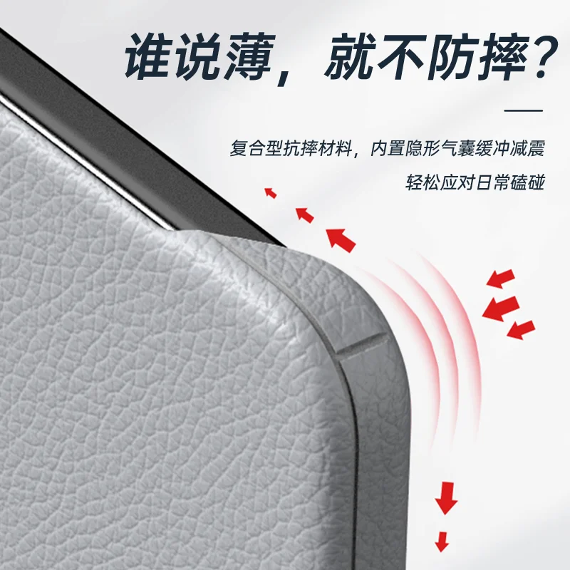 حافظة لهاتف Vivo X200 Pro Mini Light Slim ذات فتحة كبيرة لين مضادة للسقوط غطاء حماية صلب من البولي كربونات بدون حدود هاتف من الجلد العادي