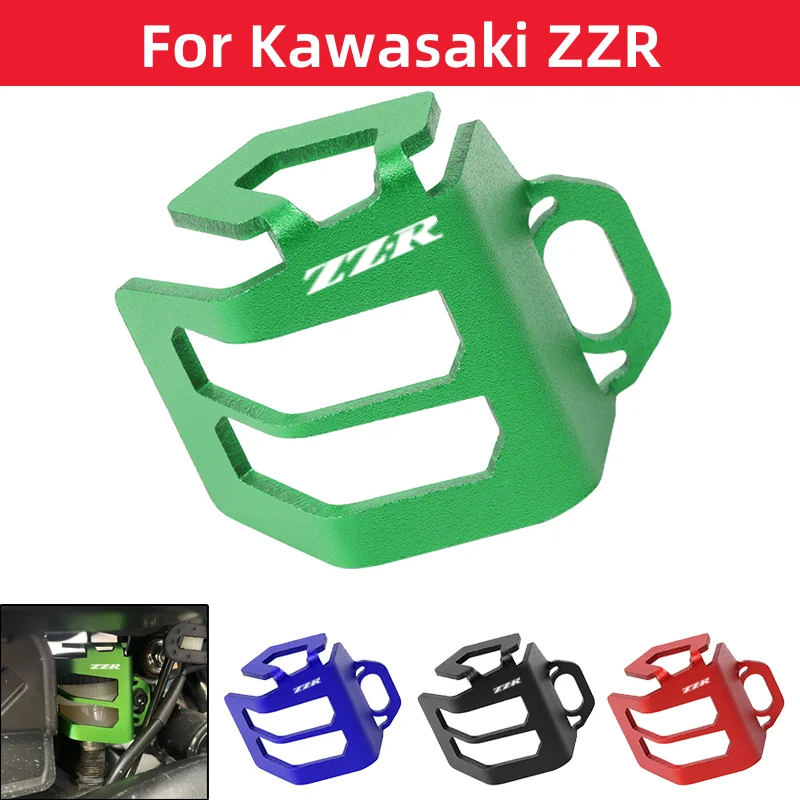 For Kawasaki ZZR250 ZZR600 ZZR1200 ZZR1400 ZZR 250 600 1200 1400 Motorcycle Rear Brake Fluid Reservoir Cover Guard Protection