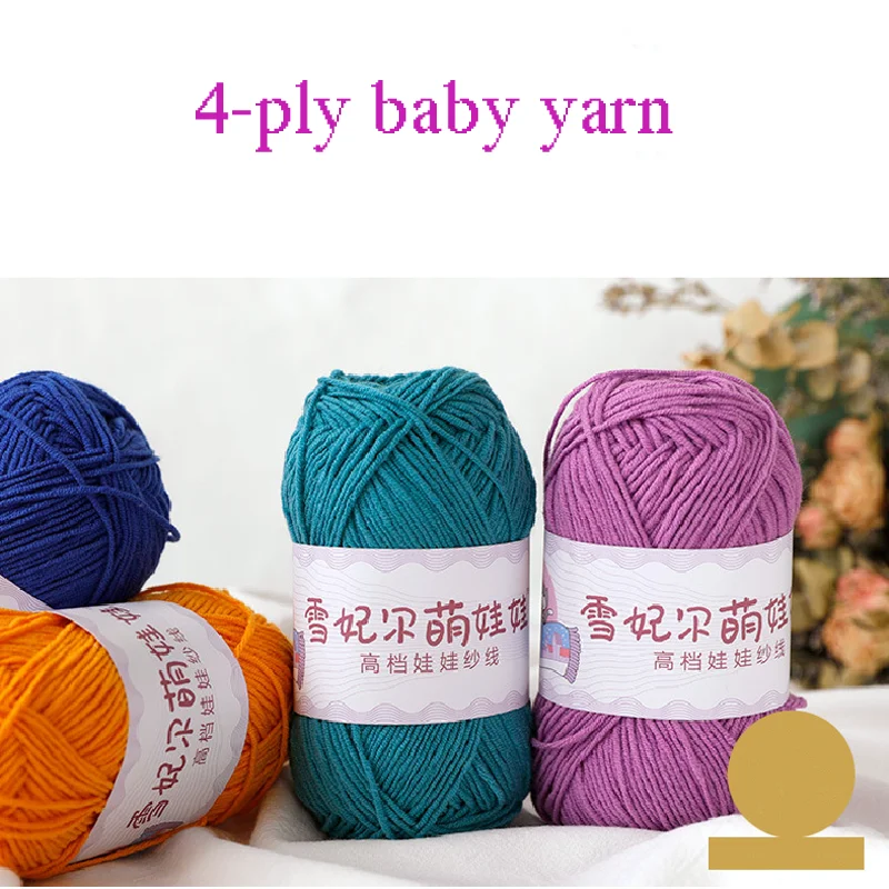 40g الكرة من الغزل لينة 4-حبلا الحليب القطن الكروشيه الحياكة DIY بها بنفسك قبعة وشاح الحرف اليدوية النسيج