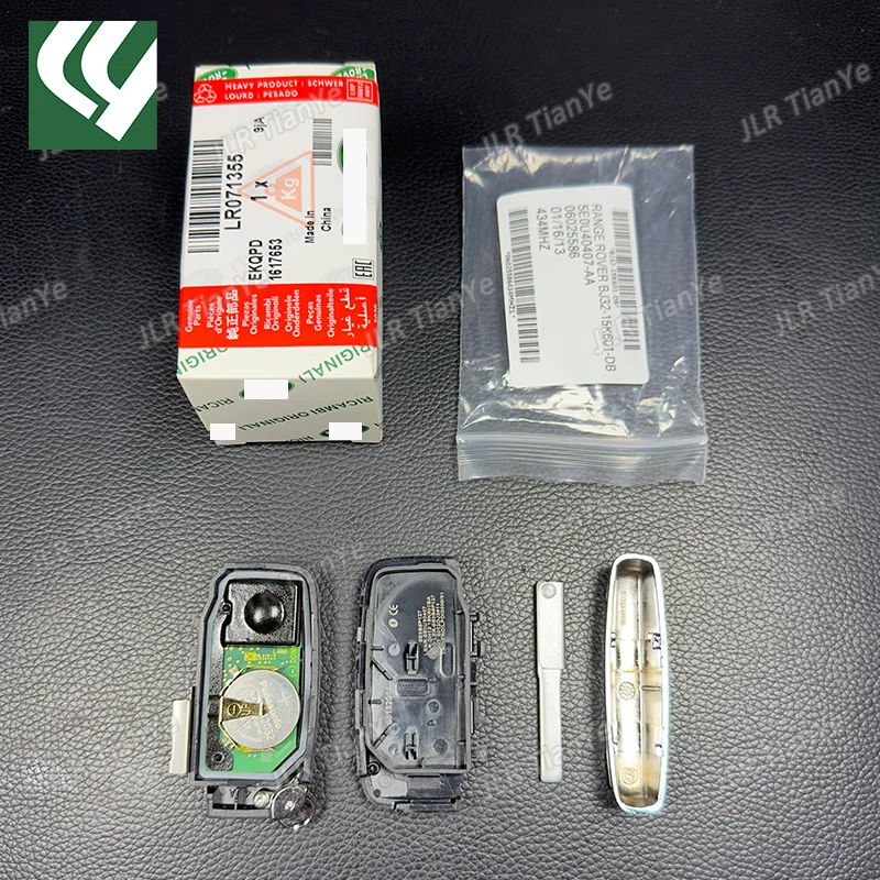 Suitable for Land Rover car remote control key LR087106 LR071355 LR066836 LR060128