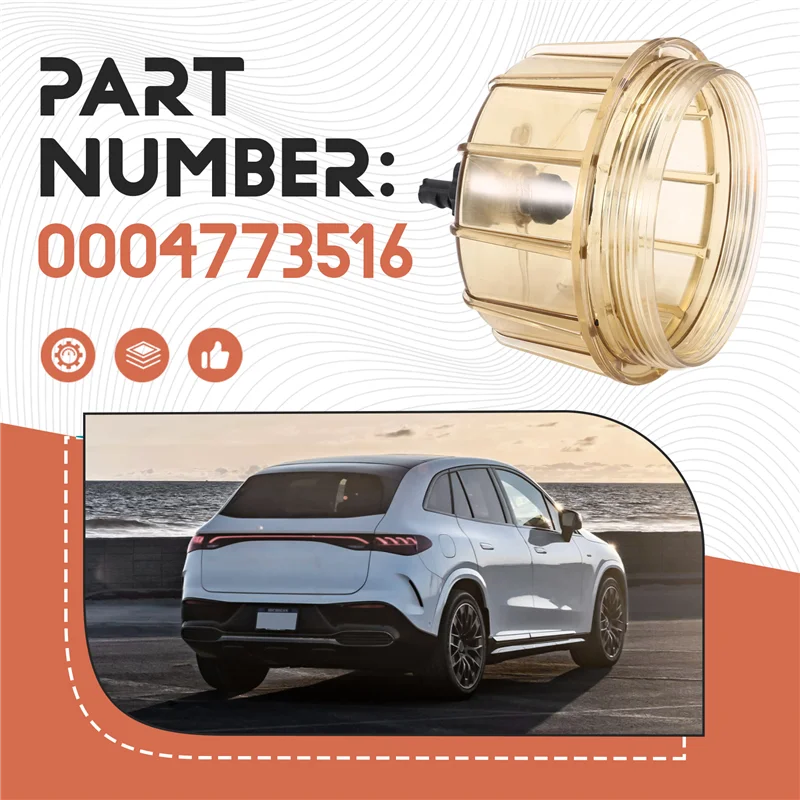 Fuel Water Separato… - image