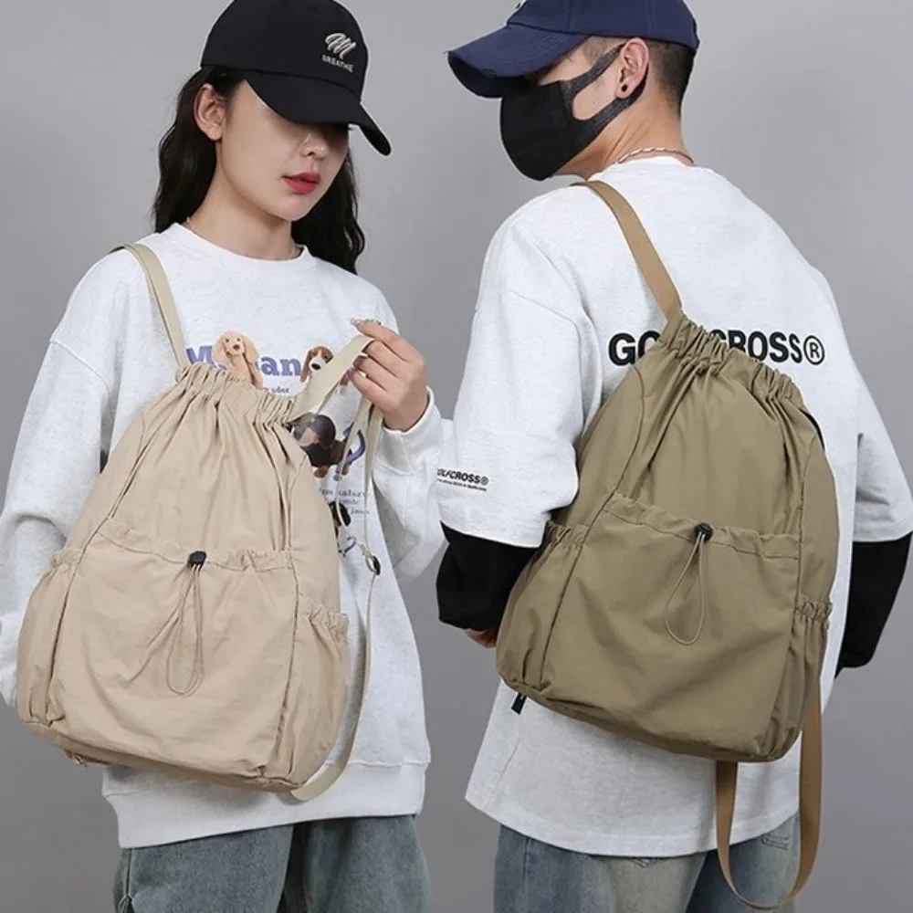 Fashion Solid Color Travel Backpack Lightweight Korean Style Drawstring Backpack Nylon Large Capacity Student Schoolbag Fitness