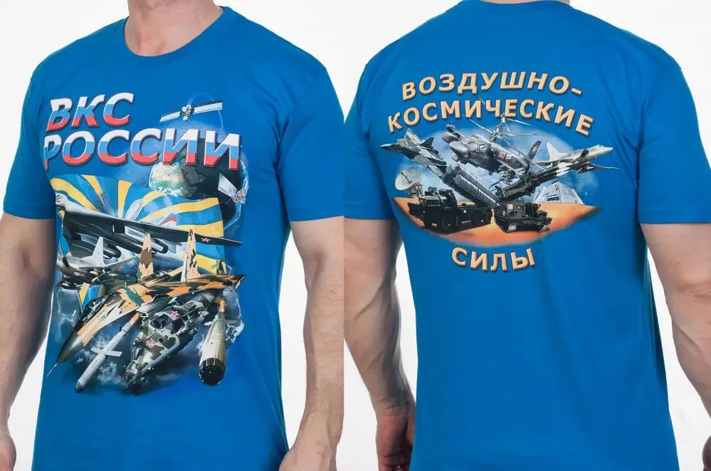 Rare Russian BKC Aerospace Forces T-Shirt New 100% Cotton O-Neck Summer Short Sleeve Casual Mens T-shirt Size S-3XL