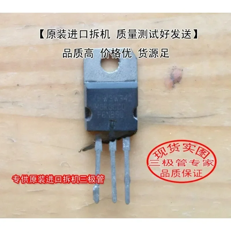 Used&Not NEW&Send after Measure Original imported disassembly machine STP6NB50 P6NB50 TO-220 [Real picture shooting]