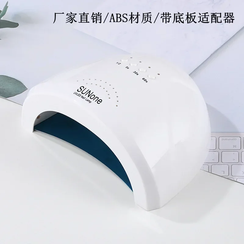 Professionelle Nagelwerkzeuge, 48 W, UV-LED-Lampe für Nägel, Gel-Nagellack-Trocknungslampe mit 4-Gang-Timer, tragbarer intelligenter Nageltrockner