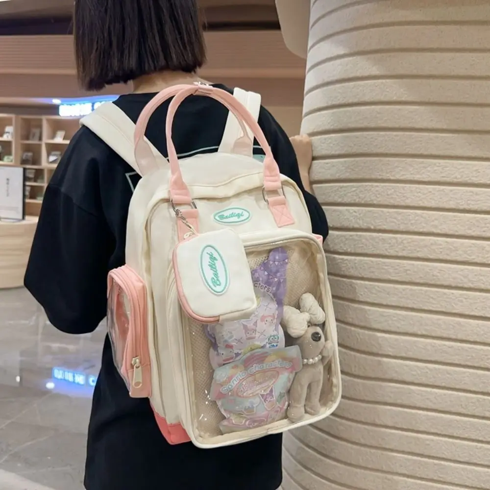 

Zipper Bag Simple Itabag Cotton Doll Bag Idol Merchandise Storage Transparent Pocket Small Item Bag Storage Bag