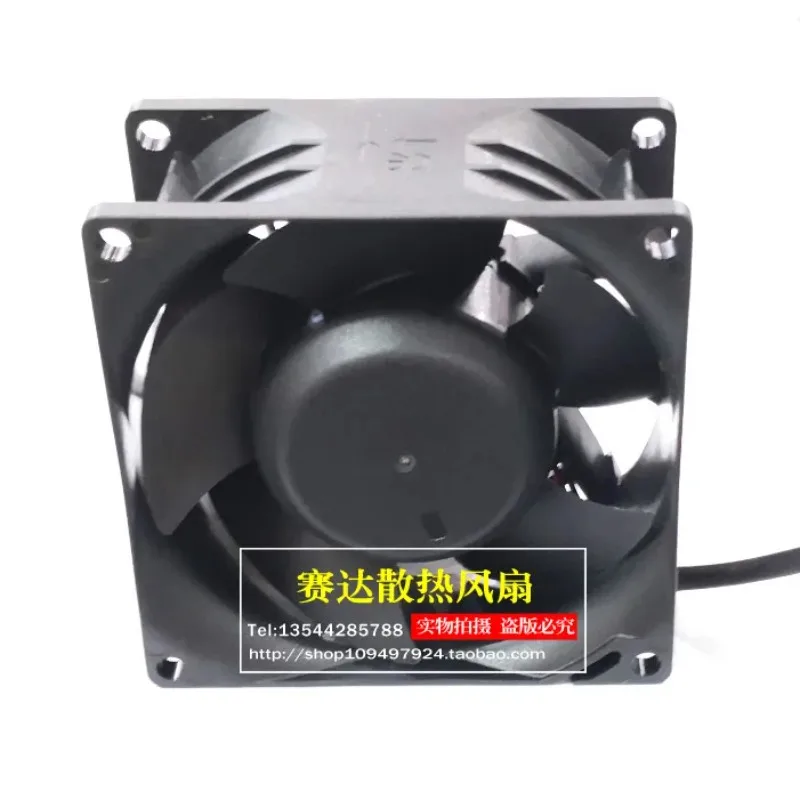 JFG For SUNON PF80381B2-Q050-S99 8038 12V 7.80W PWM Cooling Fan 80*80*38mm