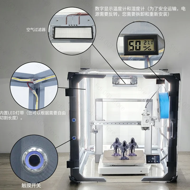 Suitable for A1/AMS/Prusa MK3/MK4/Kobra3 and Other DIY Dustproof and Moisture-proof Sealing 3D Printer Cover