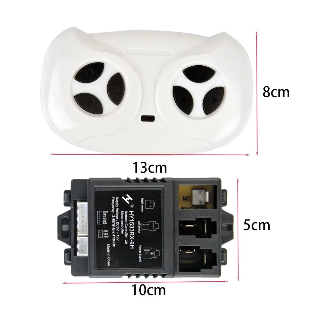 2.4G Bluetooth Receiver Smooth Start Children\'s Electric Car Remote Control 12V Plastic Transmitter Receiver For HY1533RX