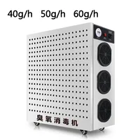 40G/50G/60G Ozone Generator Ozone Machine Air Purifier Air cleaner Disinfection Sterilization Cleaning Formaldehyde